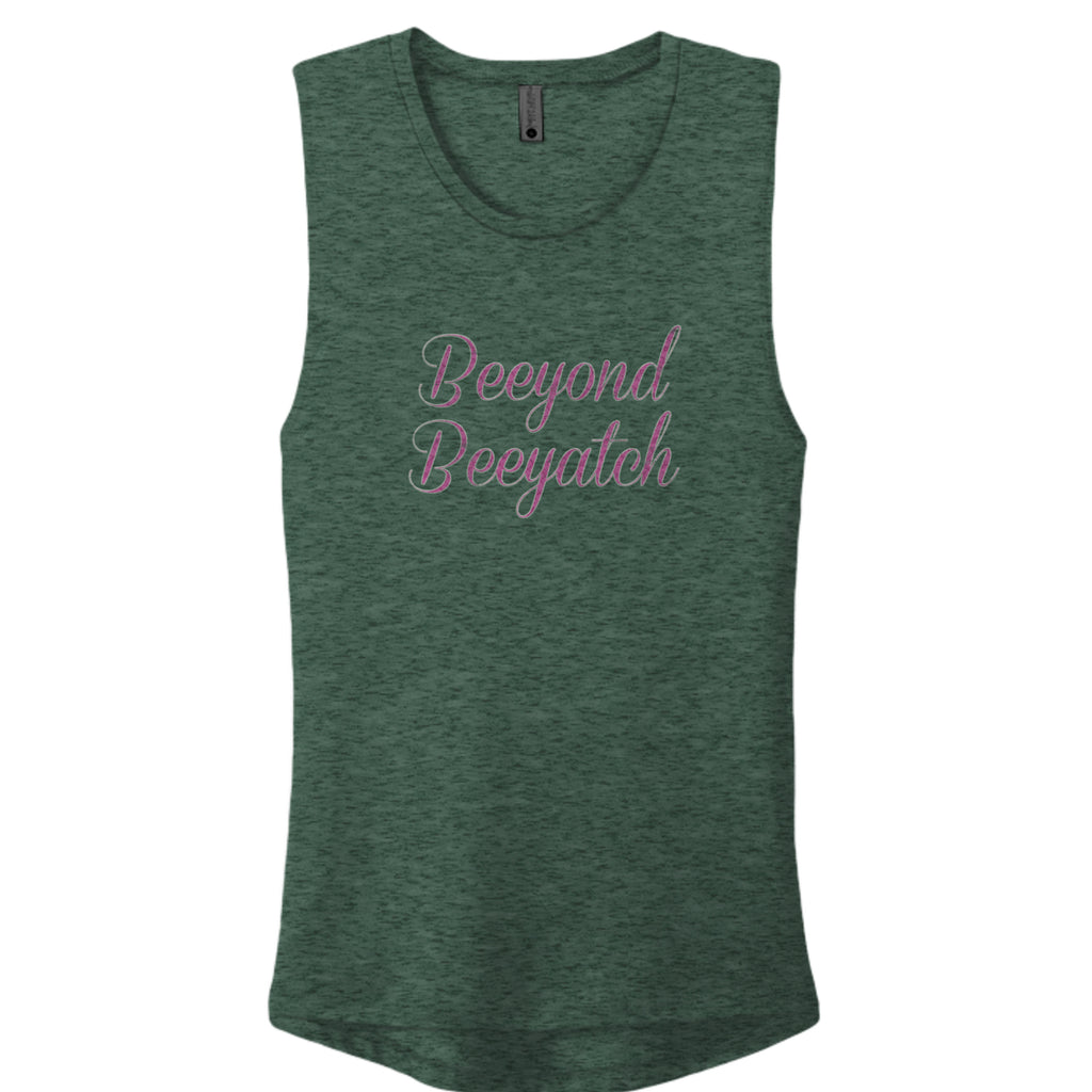 ROYAL PINE - N5013 - FRONT